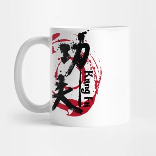 chinese kung fu Mug